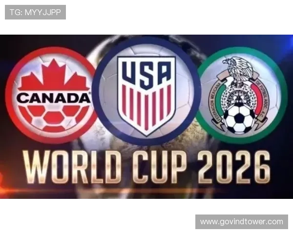 2026年世界杯亚洲区名额分配情况详解及未来发展趋势分析
